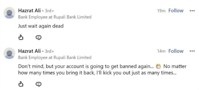 Message sent via Linkedin from hacker to SEO executive who asked to remain anonymous