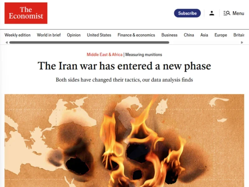 Screenshot of the top of The Economist's 'The Iran war has entered a new phase' showing headline and image of map on fire
